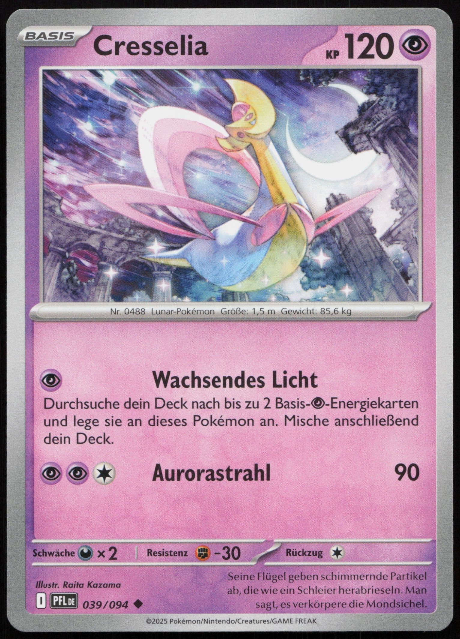 Cresselia - Front