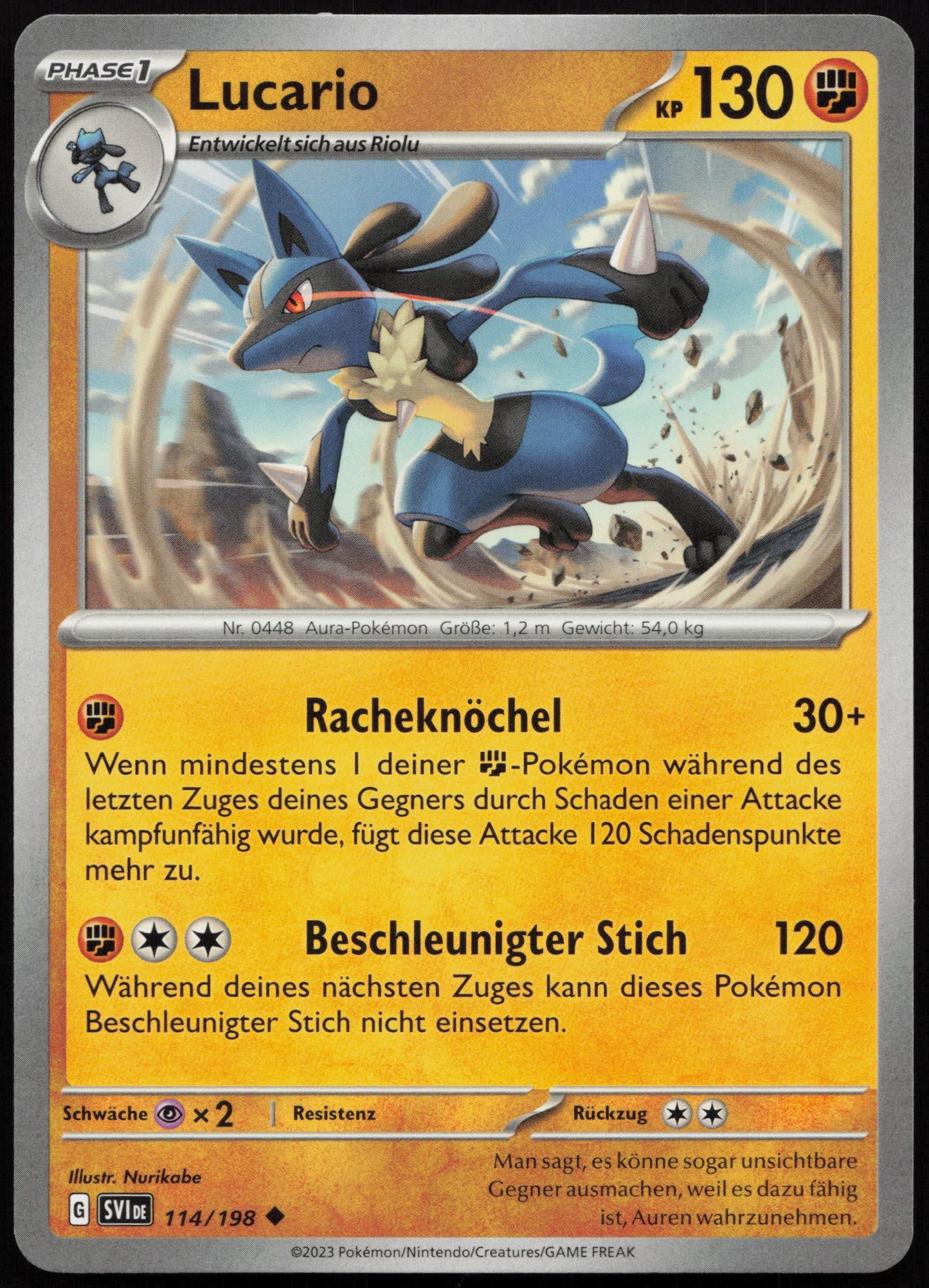 Lucario - Front