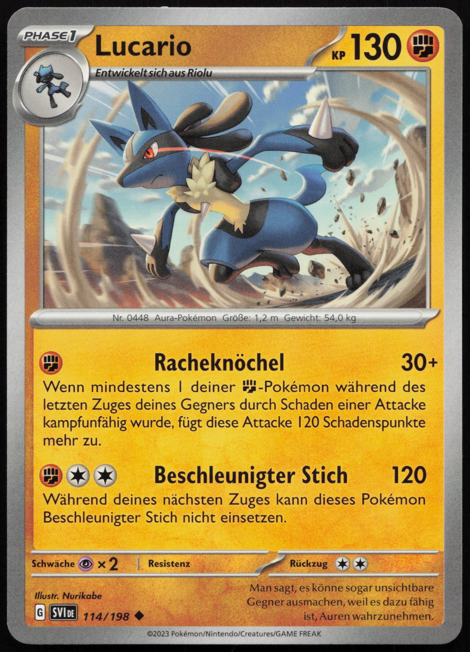 Lucario - Front