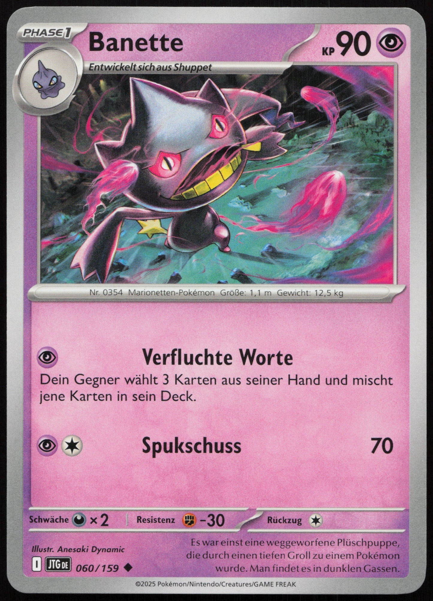 Banette - Front