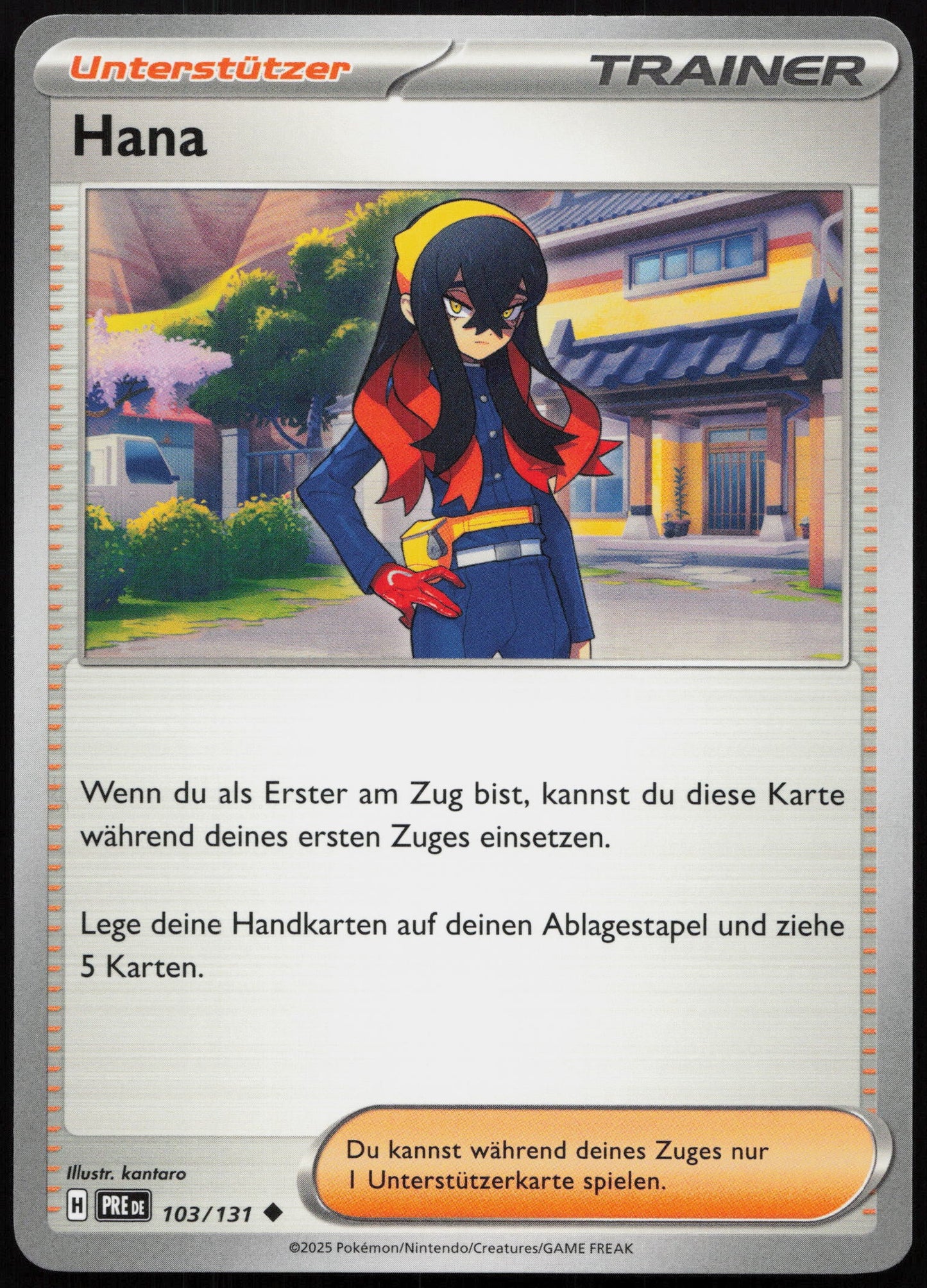 Hana - Front