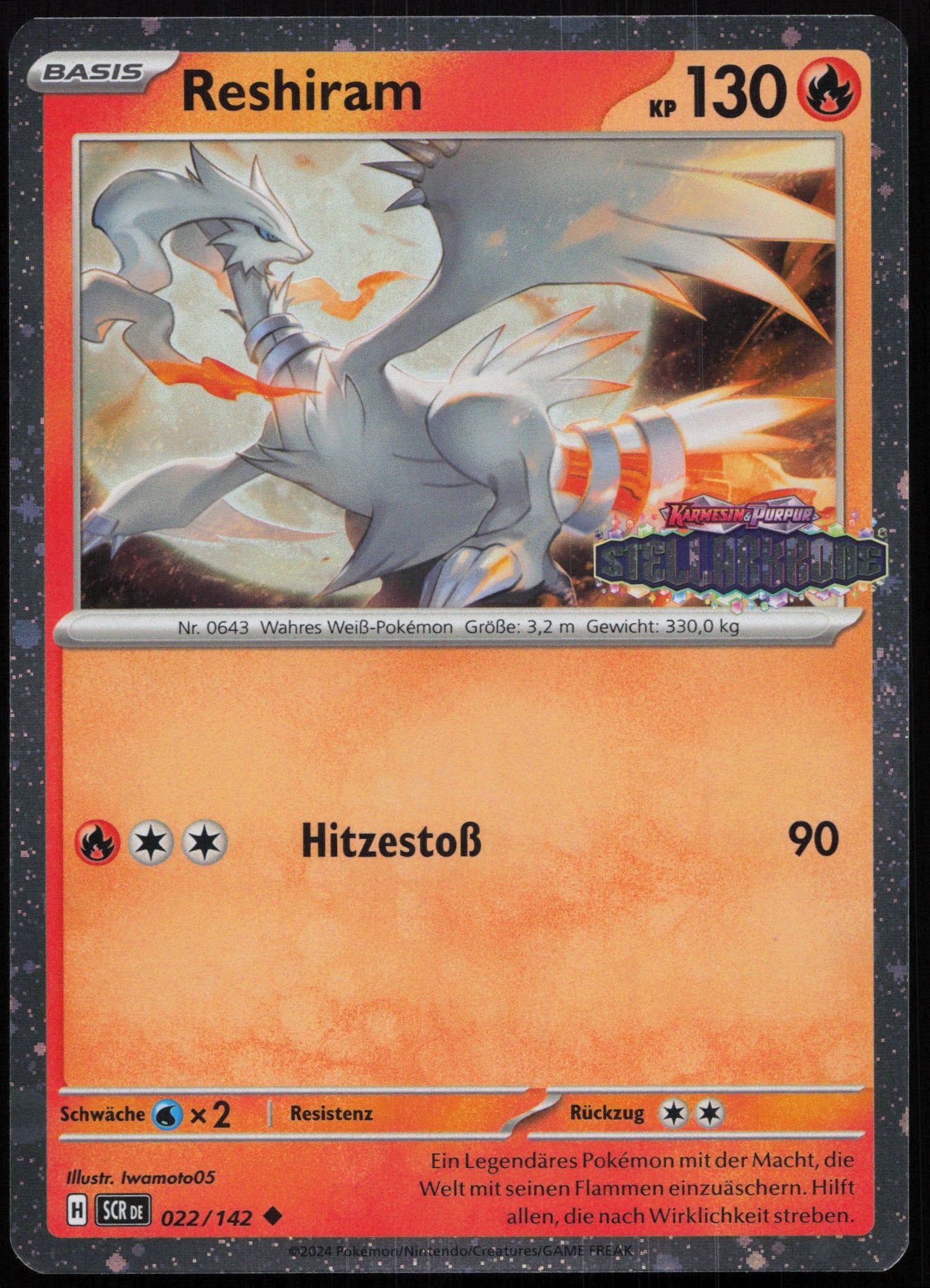 Reshiram - Front