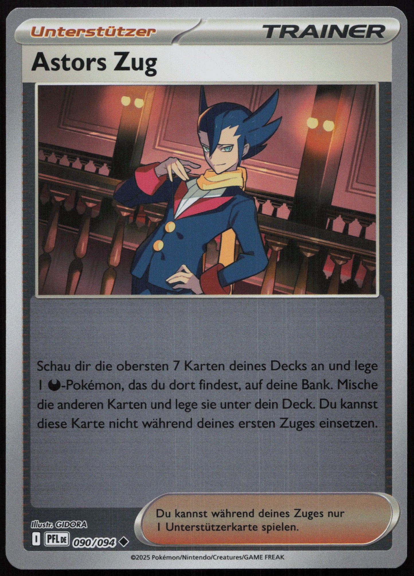 Astors Zug - Front
