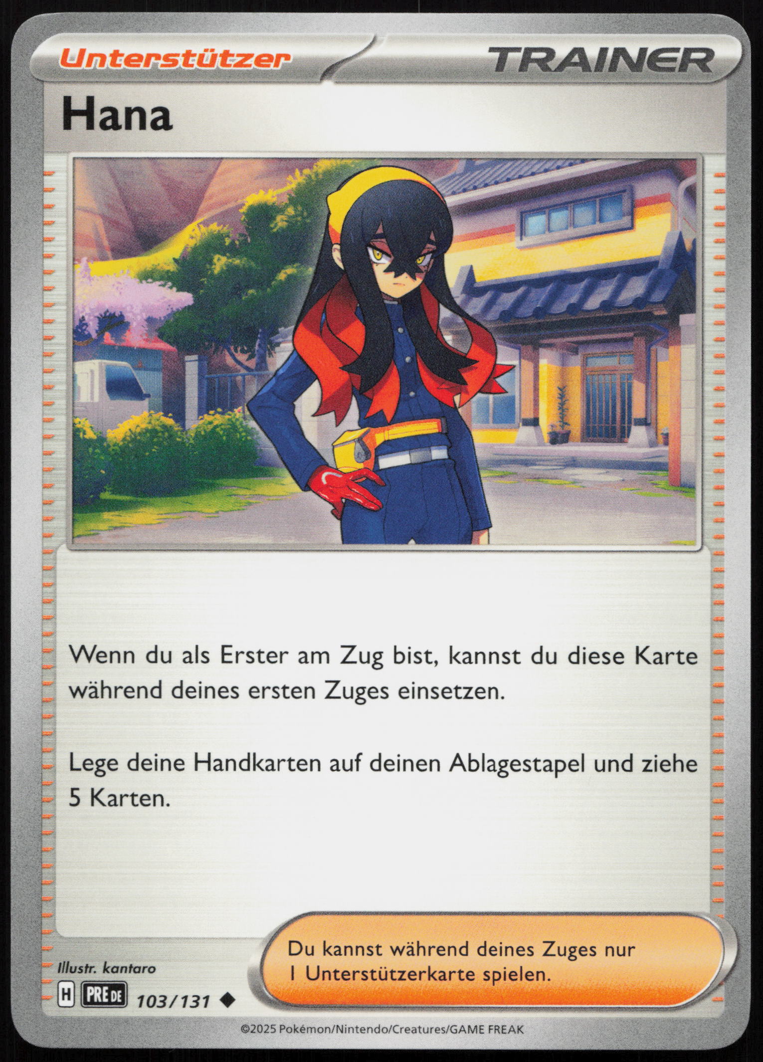 Hana - Front