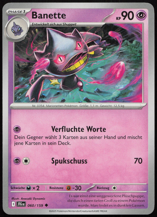 Banette - Front