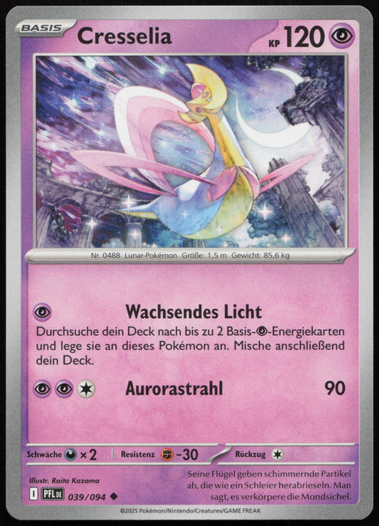 Cresselia - Front