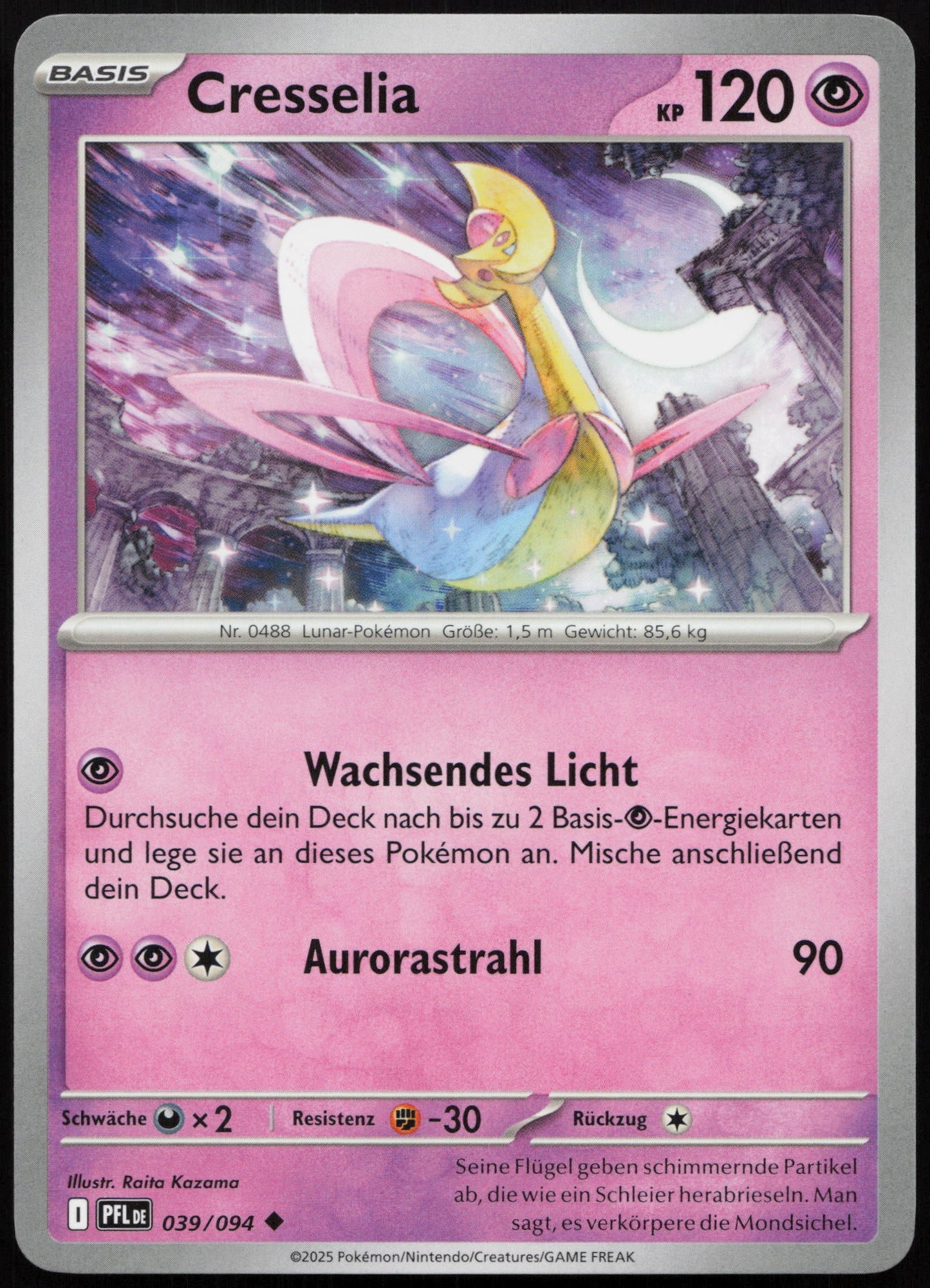 Cresselia - Front