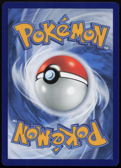 Rabigator - Back