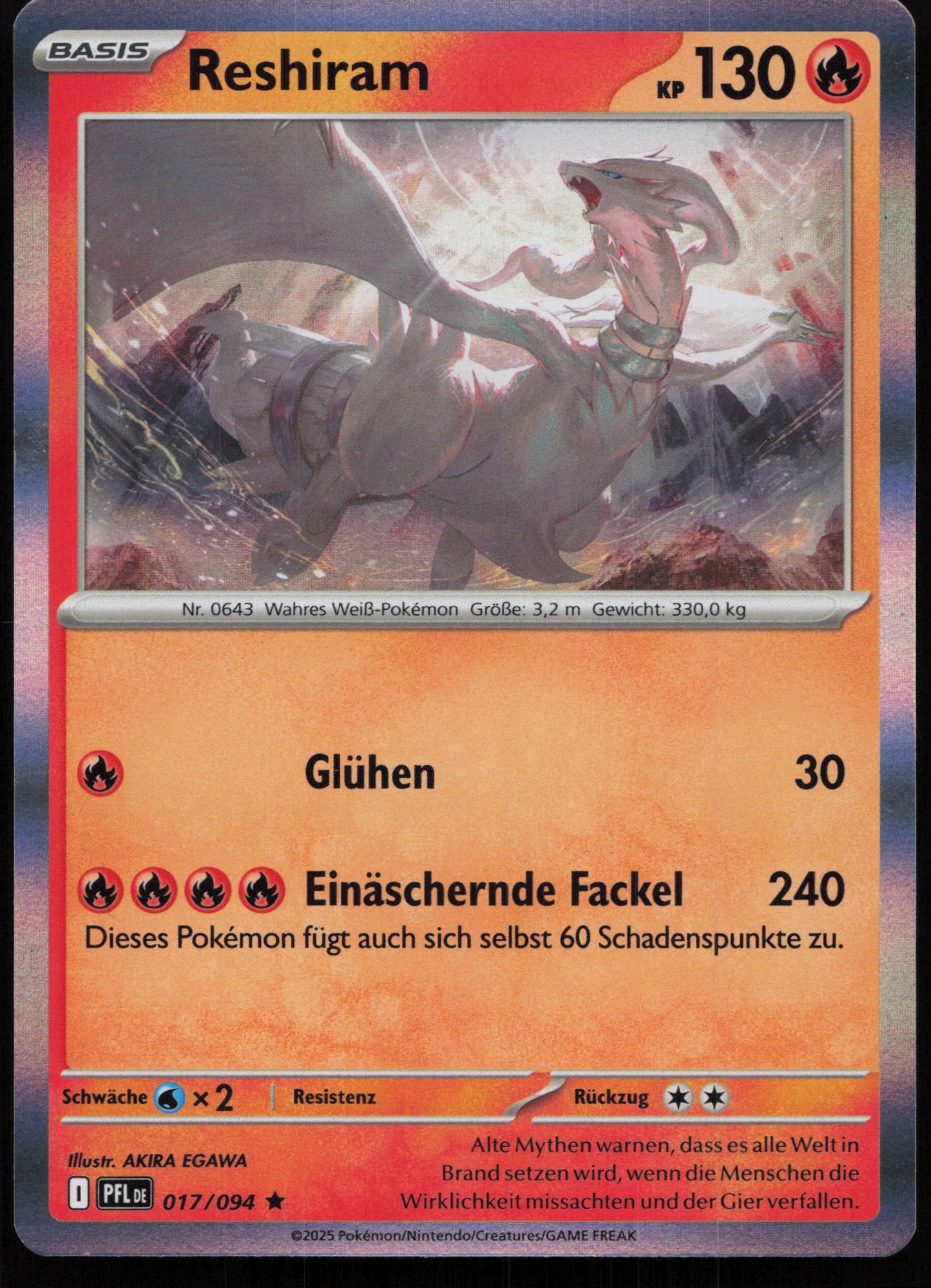 Reshiram - Front