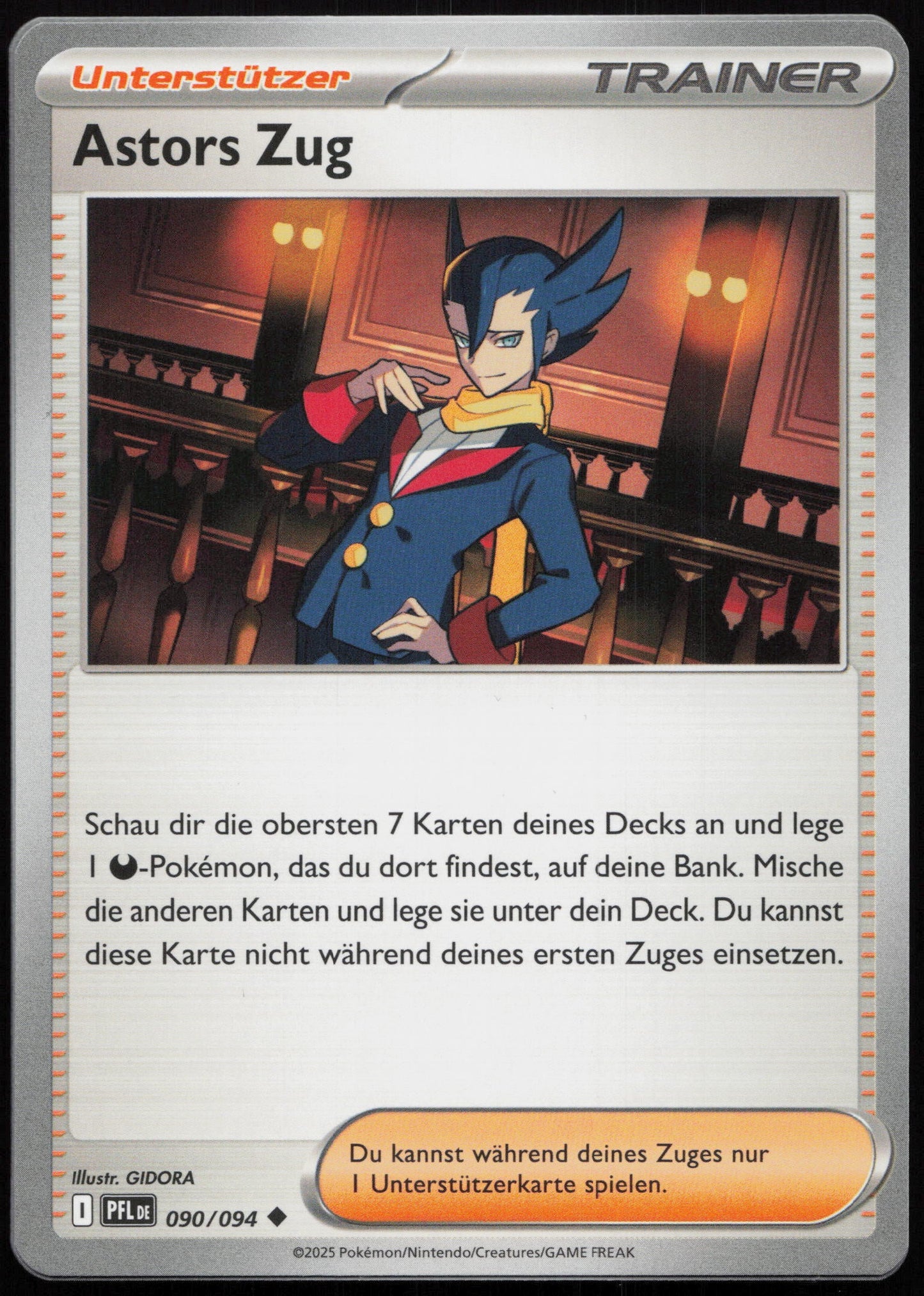Astors Zug - Front
