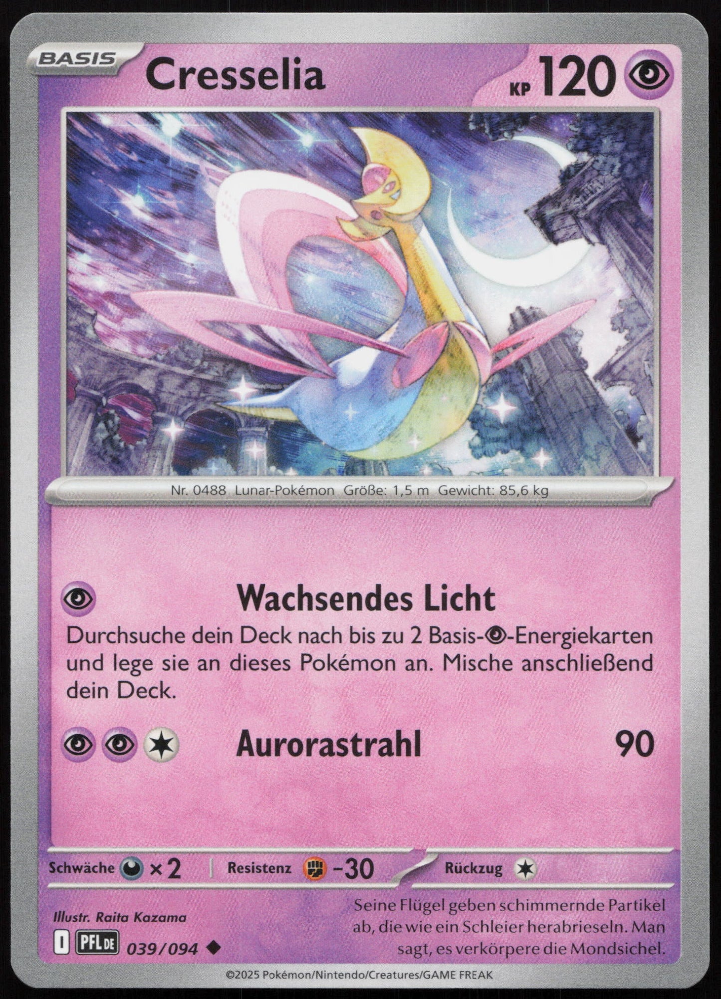 Cresselia - Front