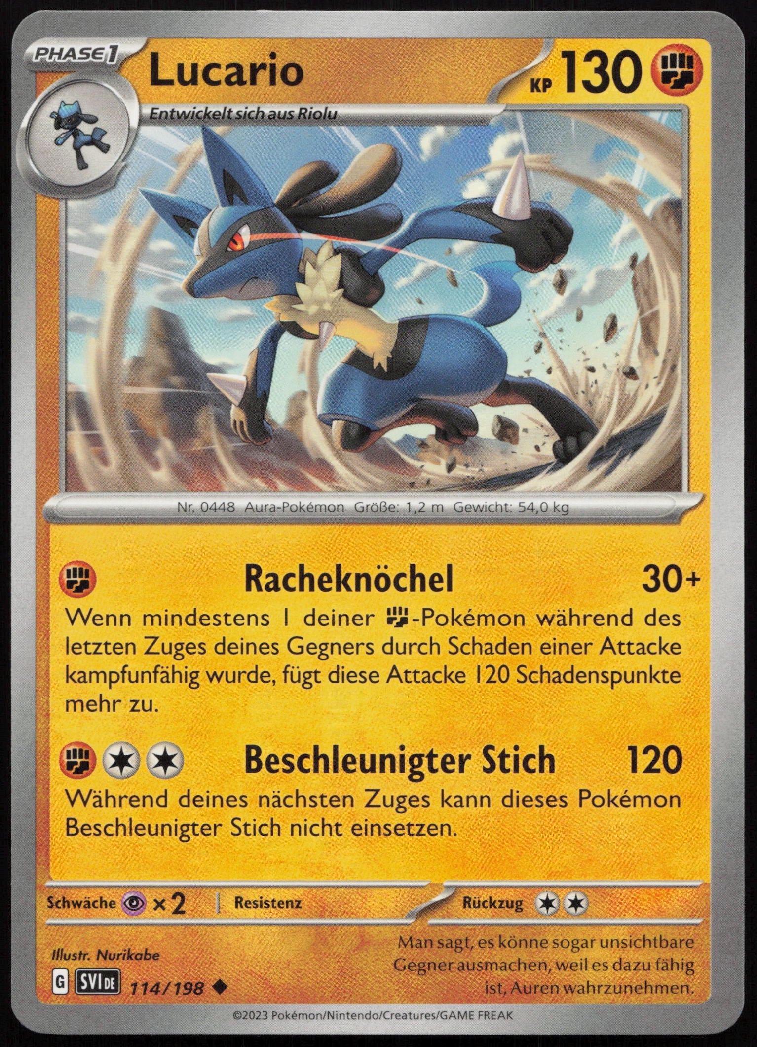 Lucario - Front