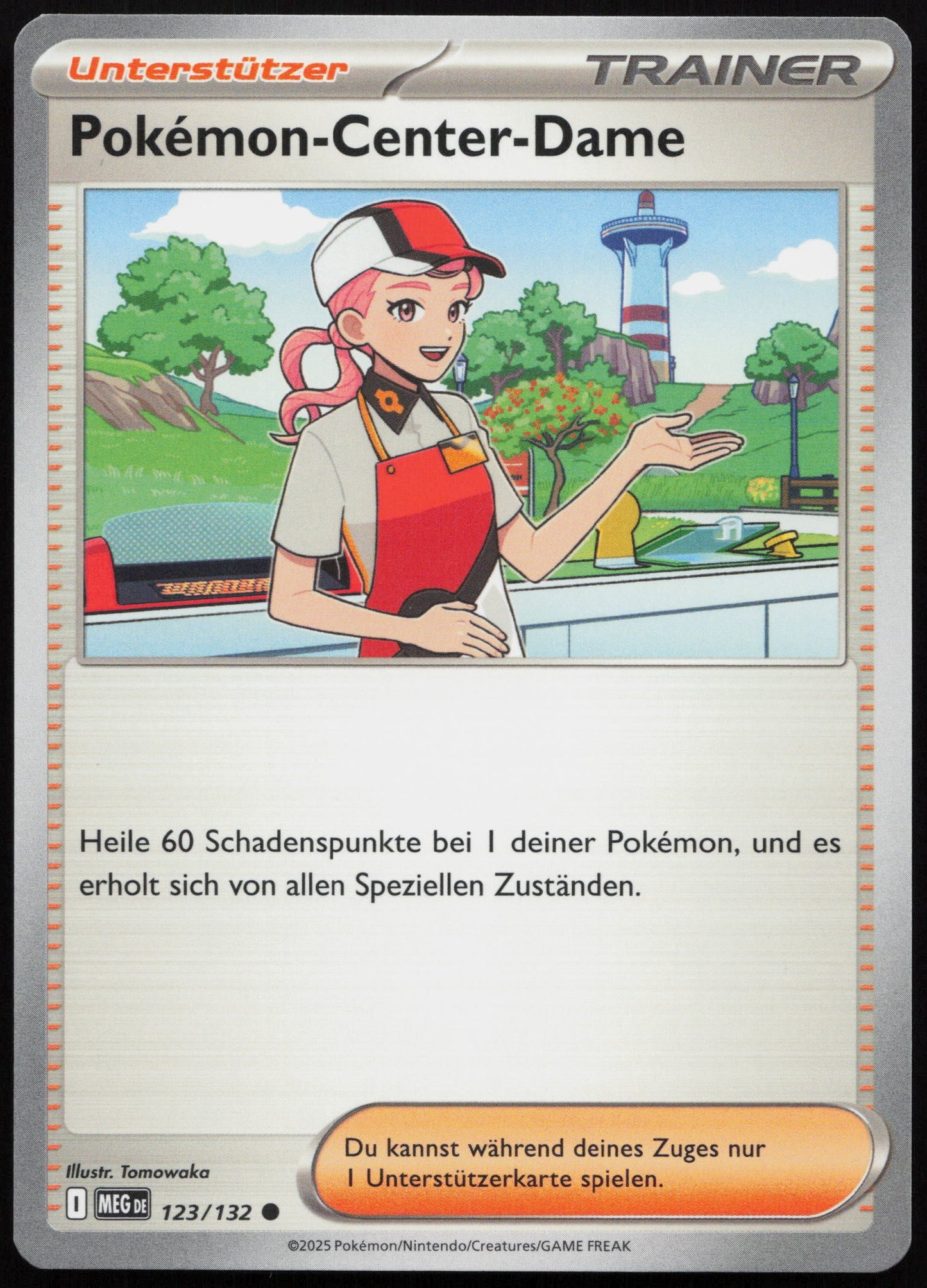 Pokémon-Center-Dame - Front