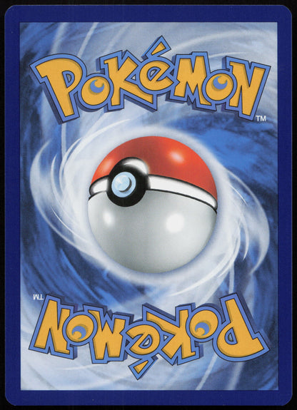 Miltank - Back