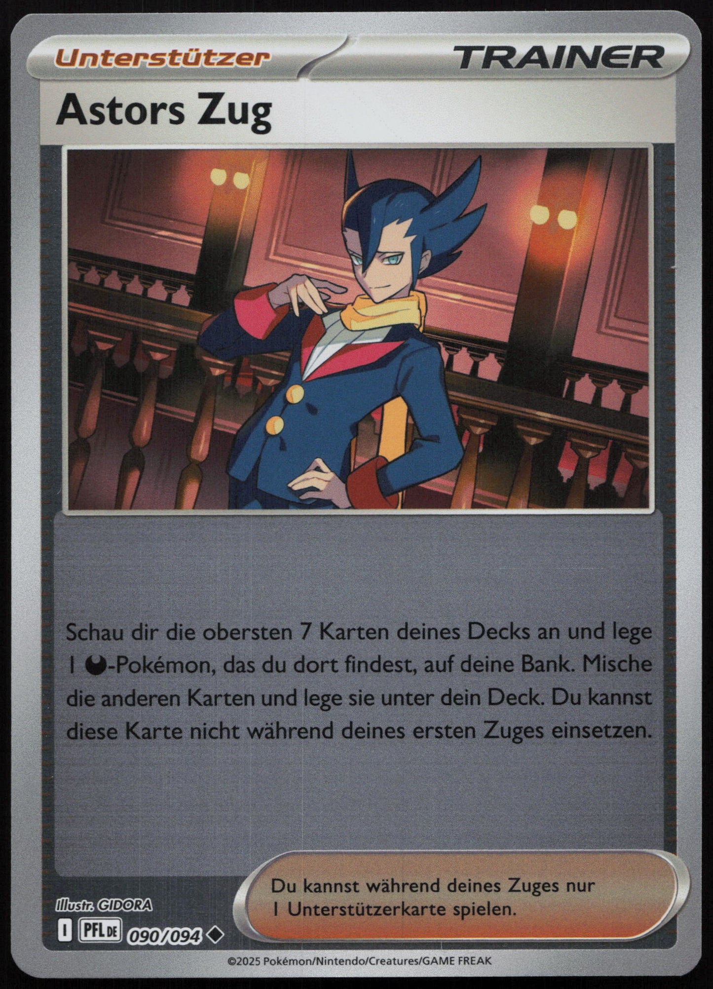 Astors Zug - Front