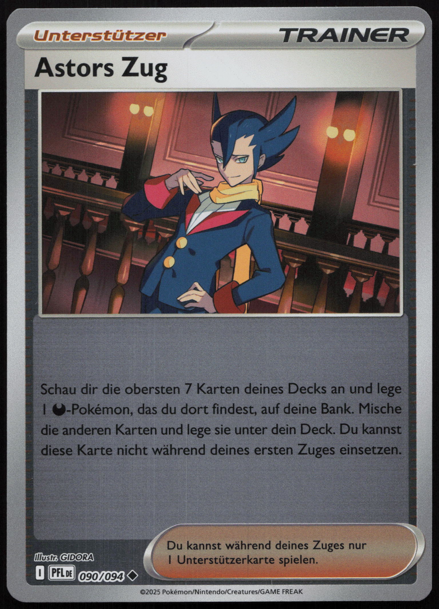 Astors Zug - Front
